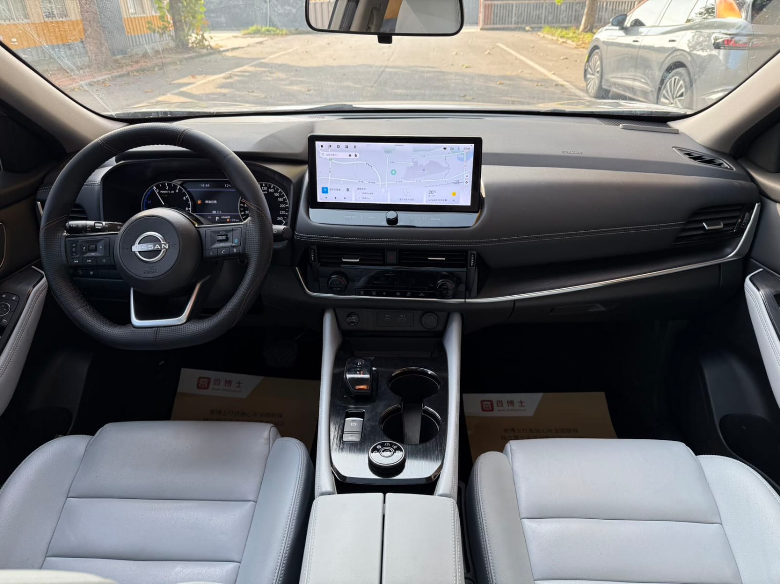 Nissan X-Trail e-POWER 1.5T 4WD Deluxe Edition