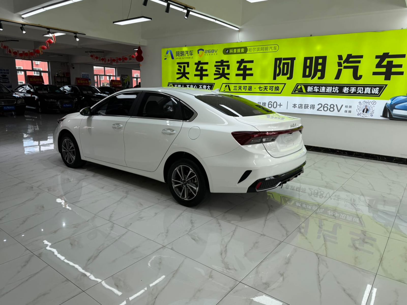 Kia K3 1.5L CVT Deluxe Edition