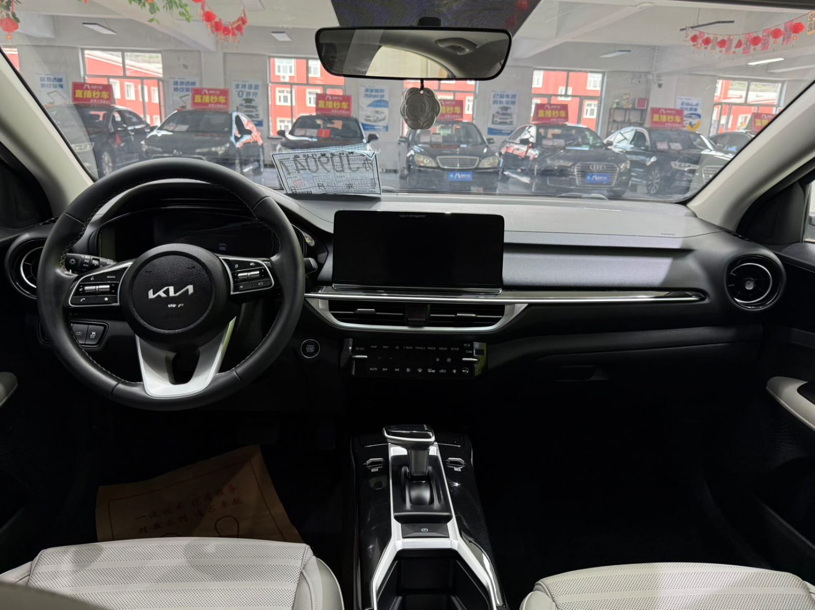 Kia K3 1.5L CVT Deluxe Edition