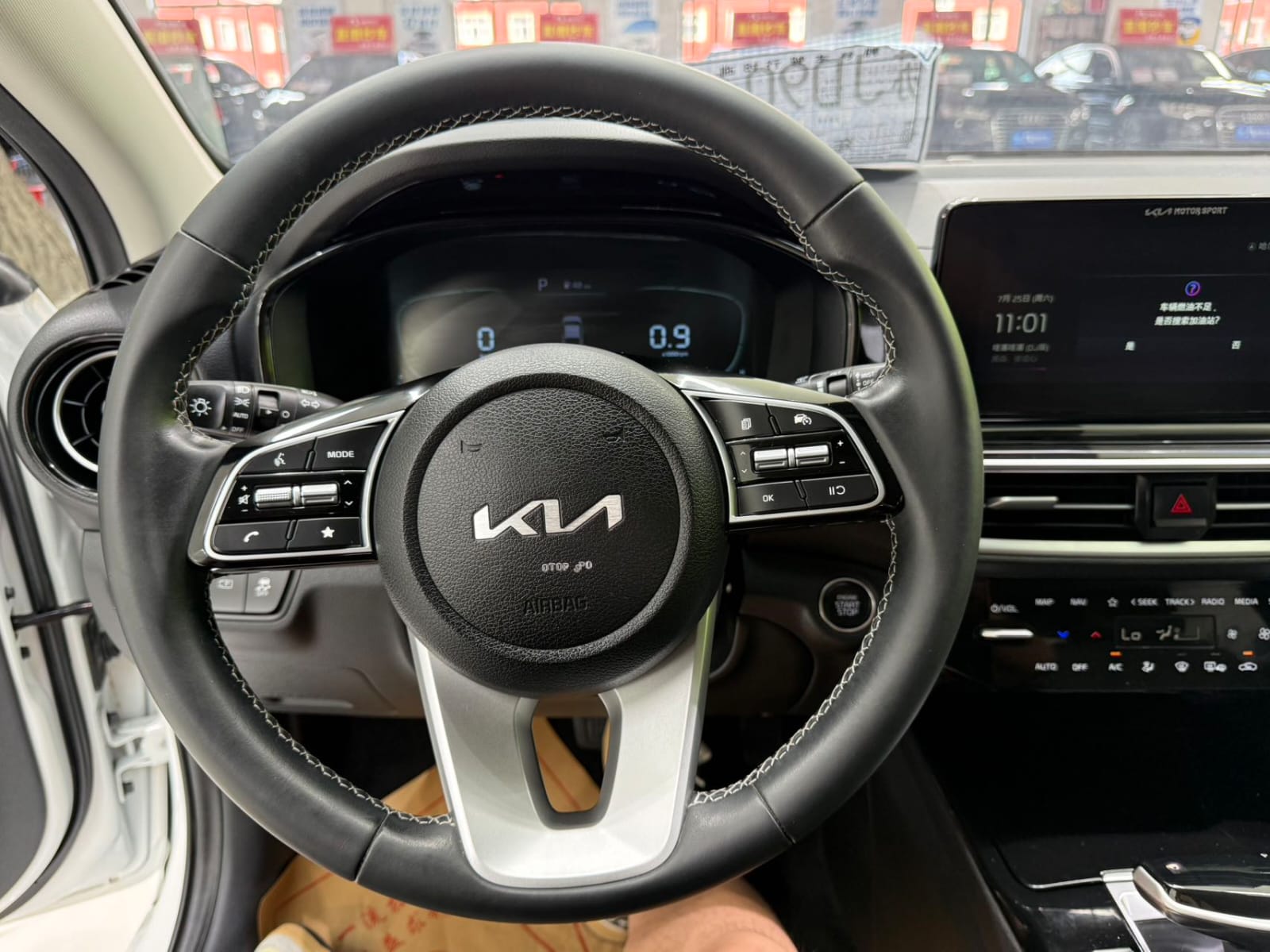 Kia K3 1.5L CVT Deluxe Edition