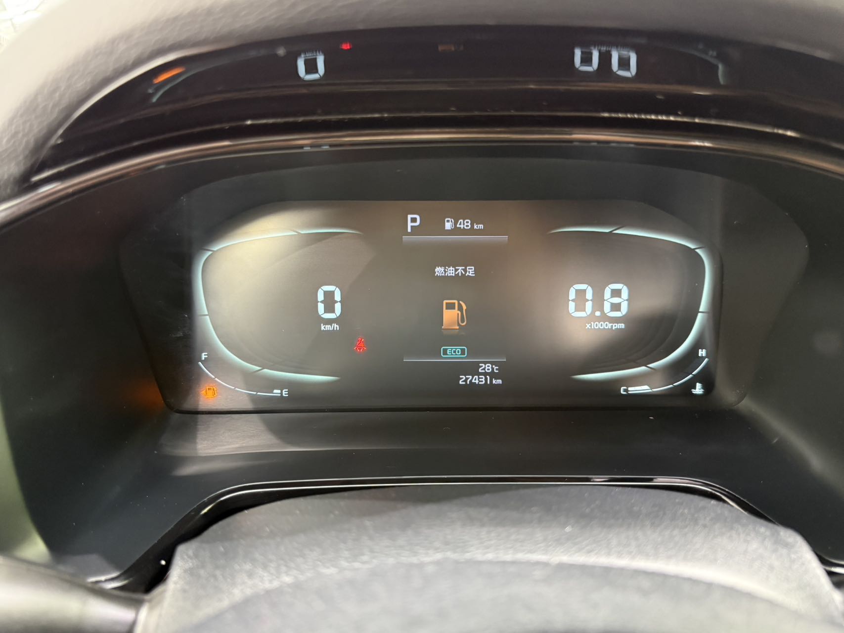 Kia K3 1.5L CVT Deluxe Edition