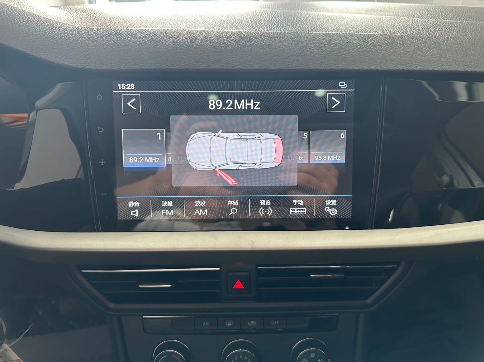 Volkswagen Lavida 1.5L Automatic Comfort Edition
