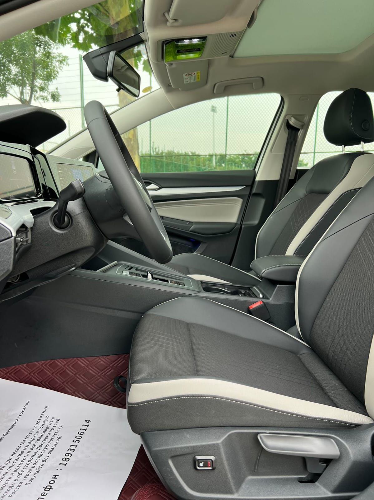 Volkswagen Golf 200TSI DSG Pro