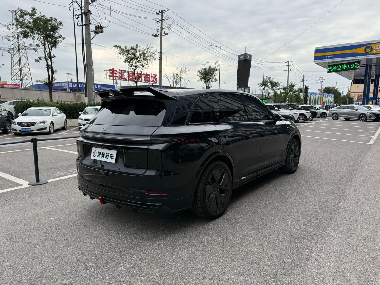 Lixiang L7 Ultra 2024