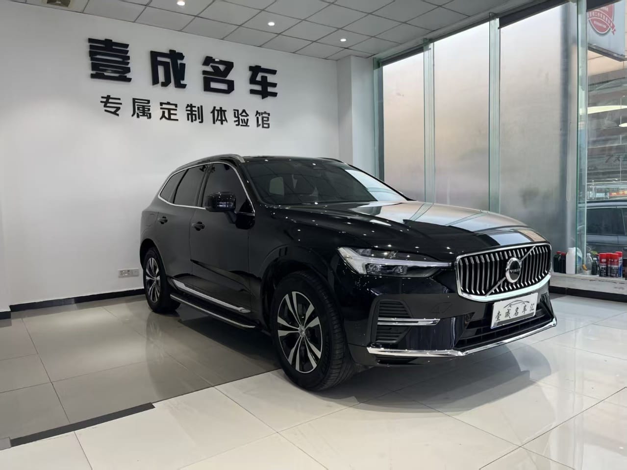 Volvo XC60 Intelligent Luxury Quad-Drive