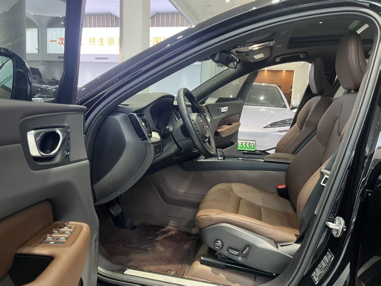 Volvo XC60 Intelligent Luxury Quad-Drive