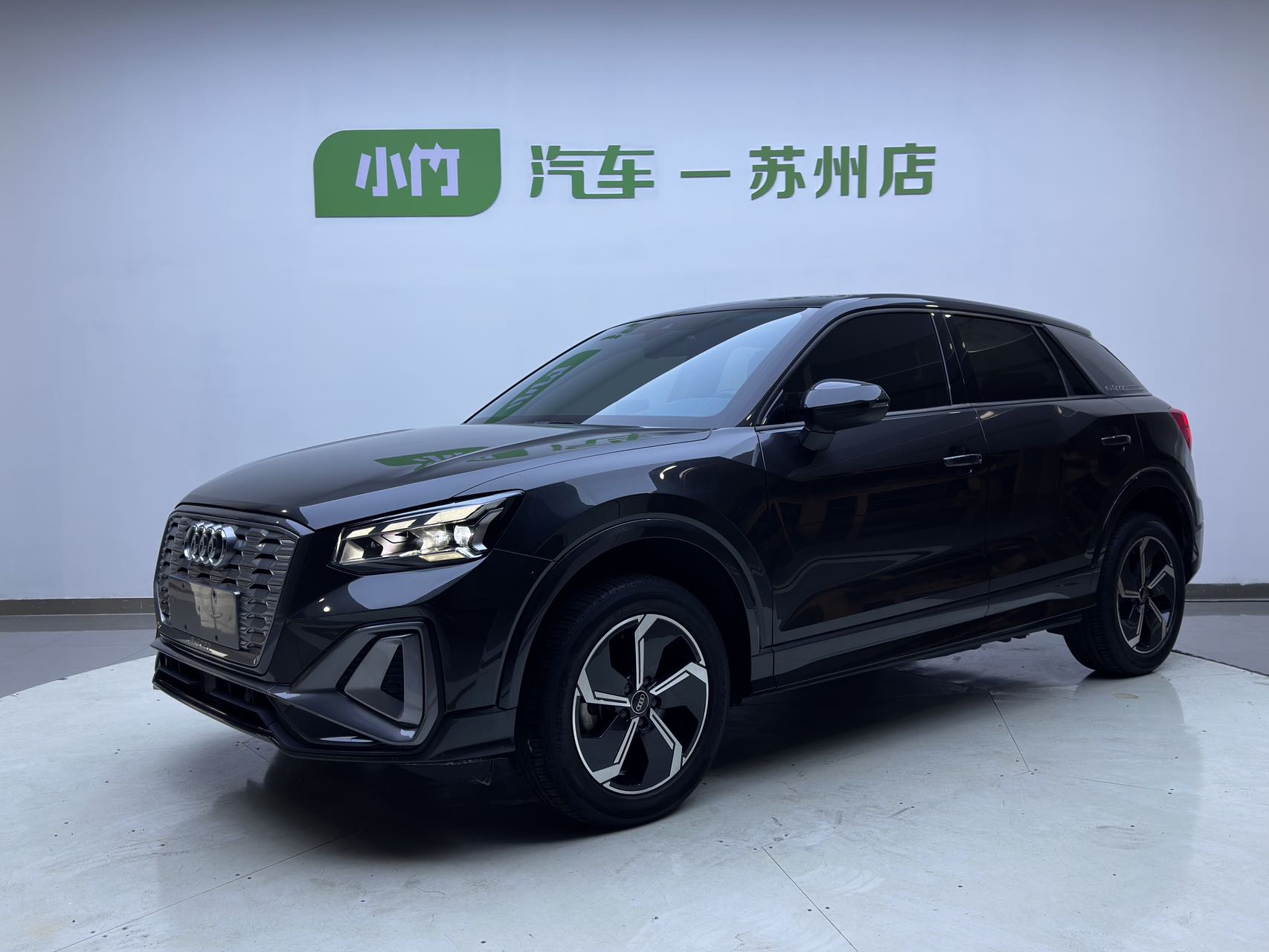 Audi Q2L e-tron