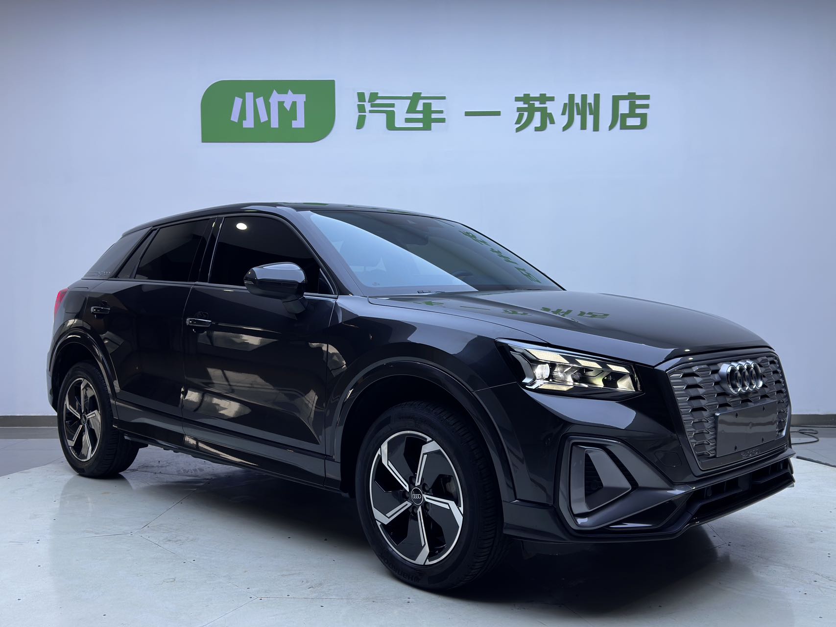 Audi Q2L e-tron