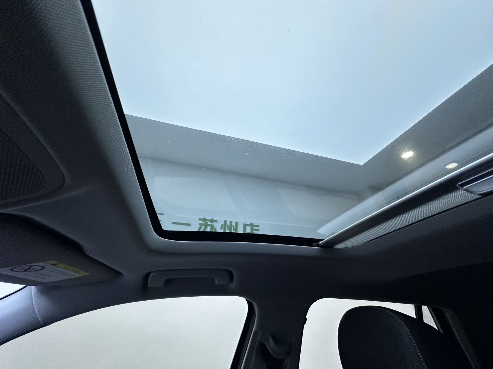 Audi Q2L e-tron