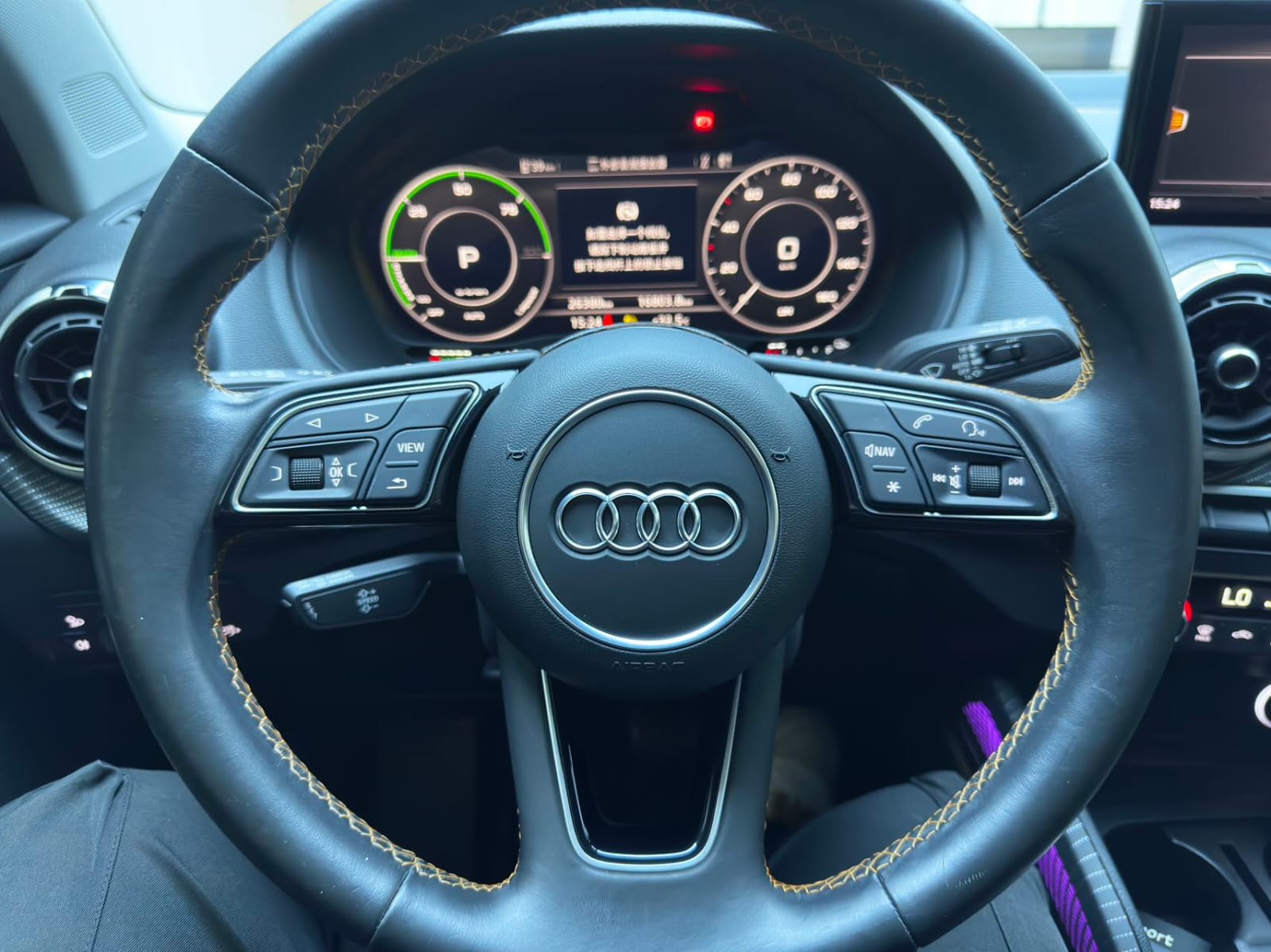 Audi Q2L e-tron