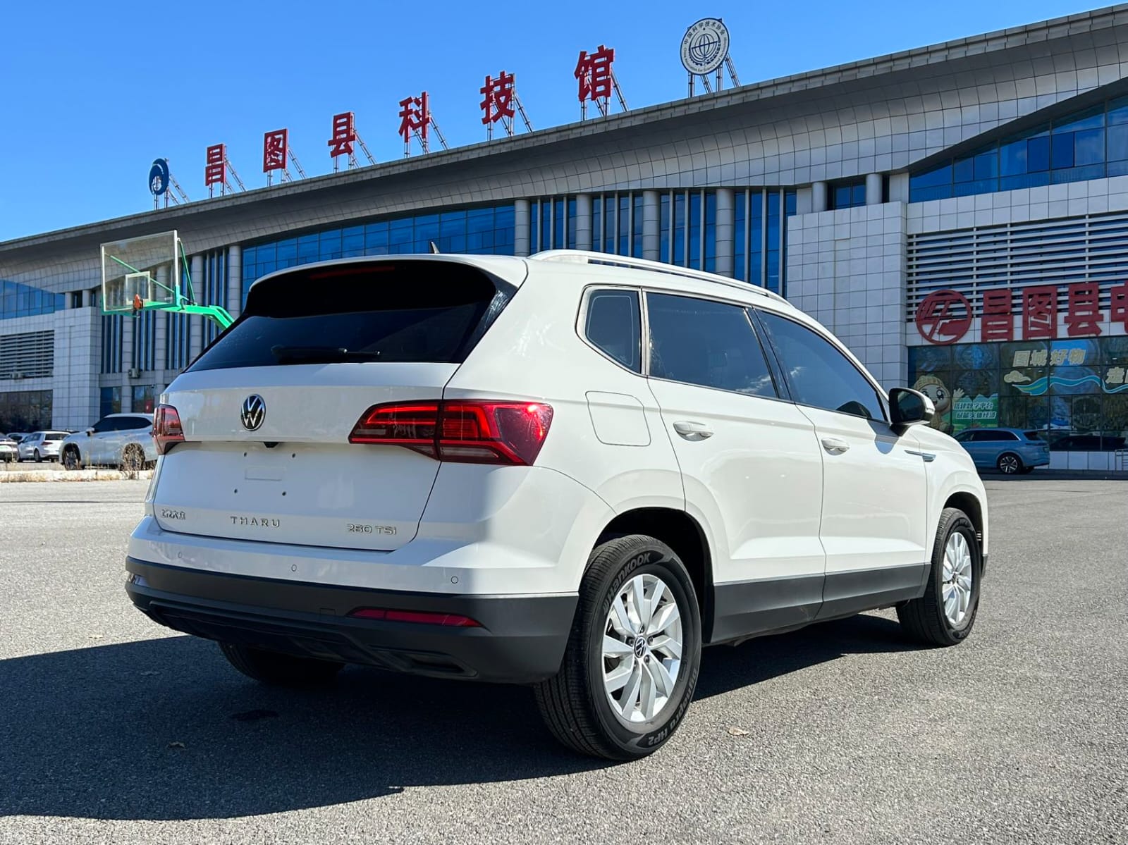 Volkswagen Tharu 280TSI