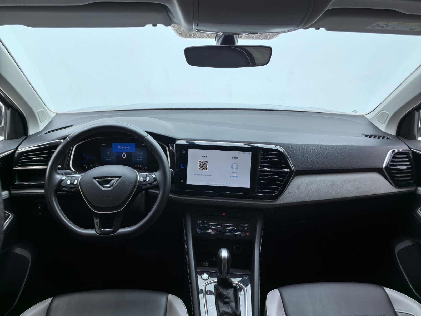 Jetta VS7 280TSI Automatic Honor Edition