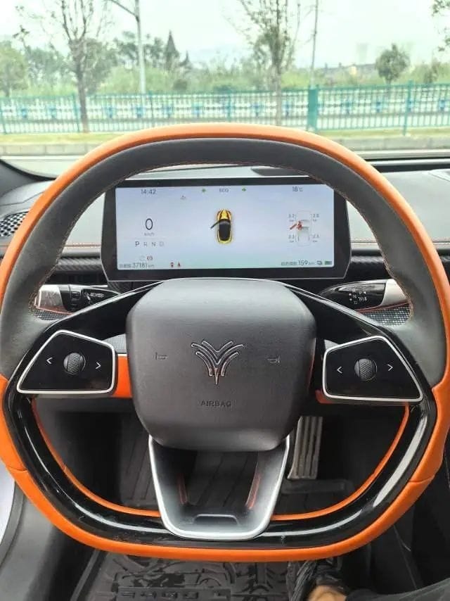Hozon Neta GT 580 AWD