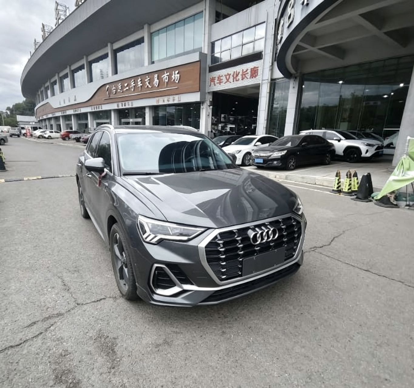 Audi Q3 35 TFSI
