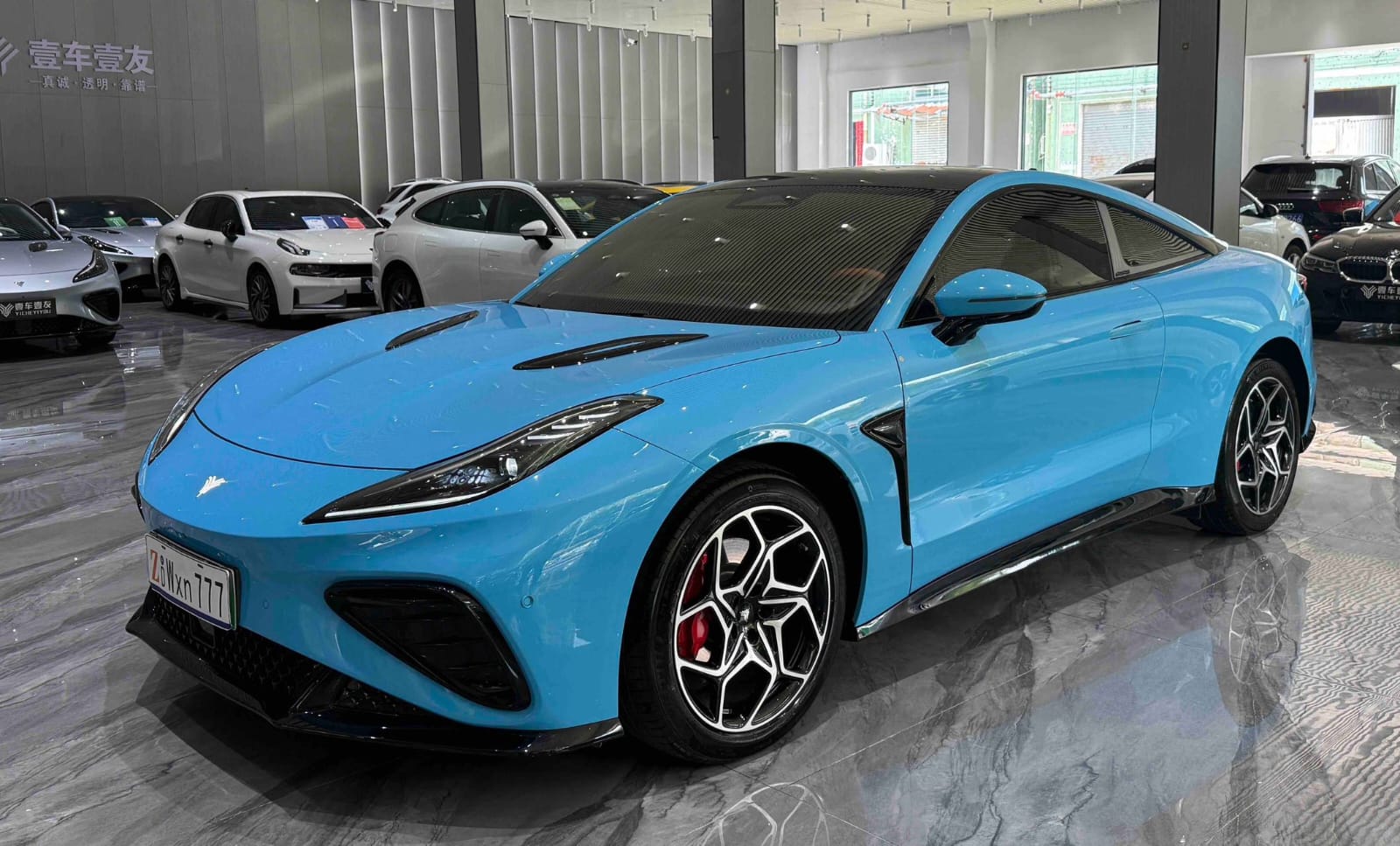 Hozon Neta GT 580 AWD