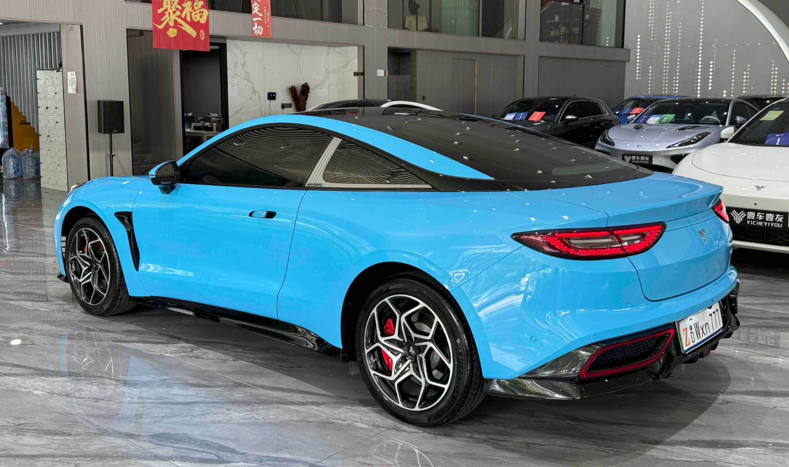 Hozon Neta GT 580 AWD