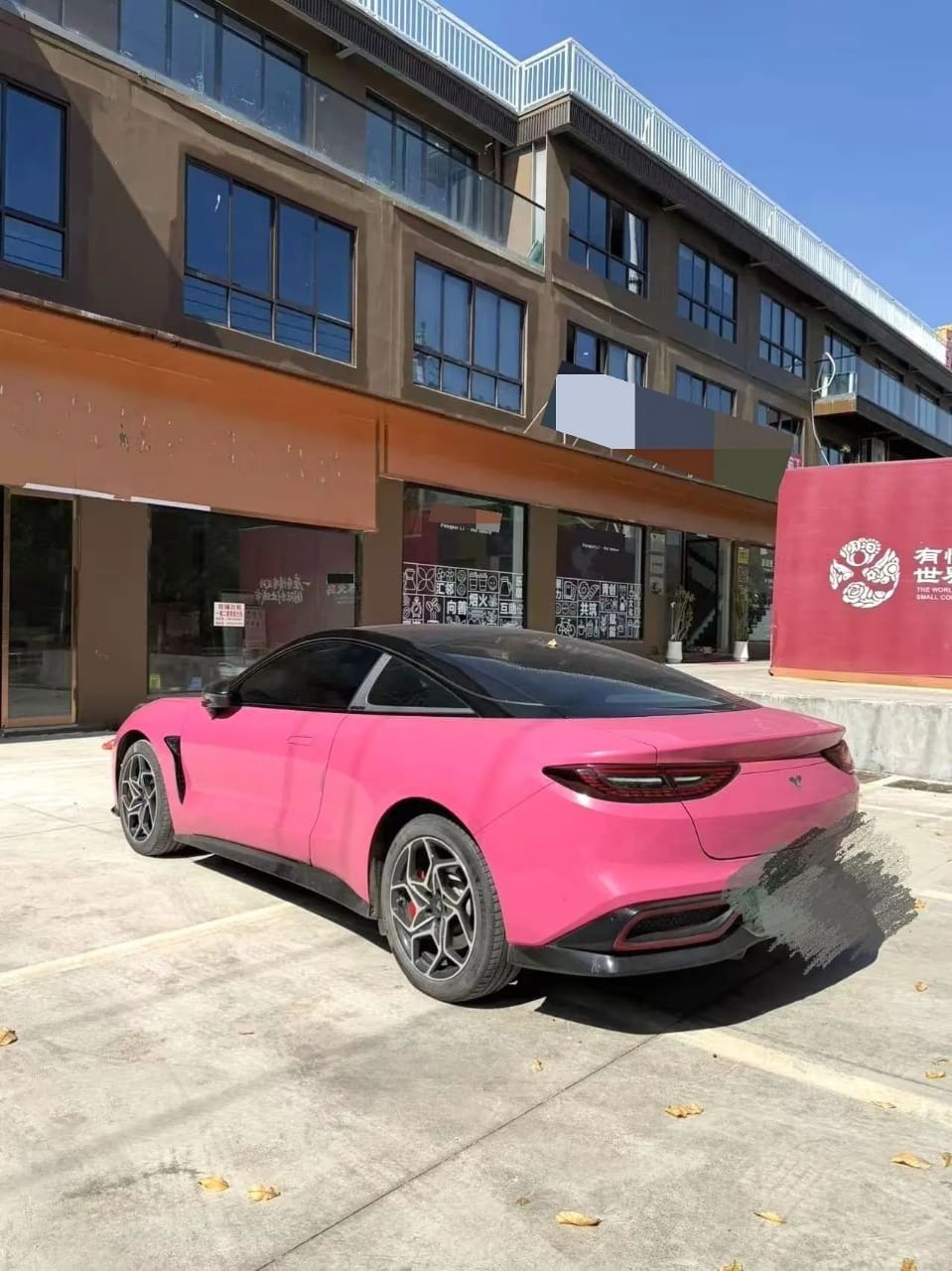 Hozon Neta GT 580 AWD