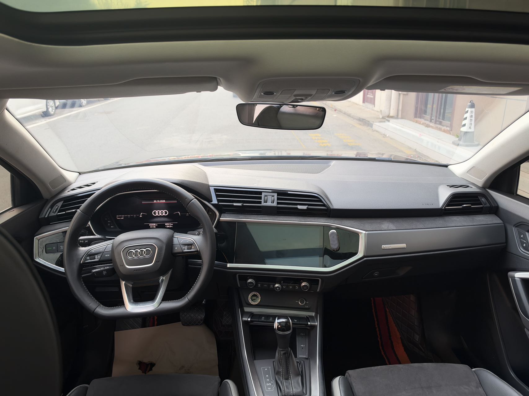 Audi Q3 35 TFSI