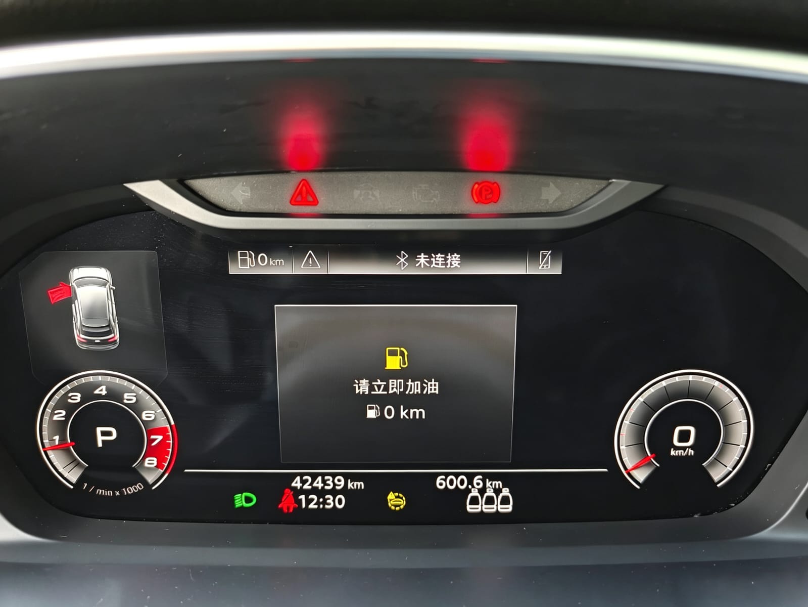 Audi Q3 1.4T 35 TFSI