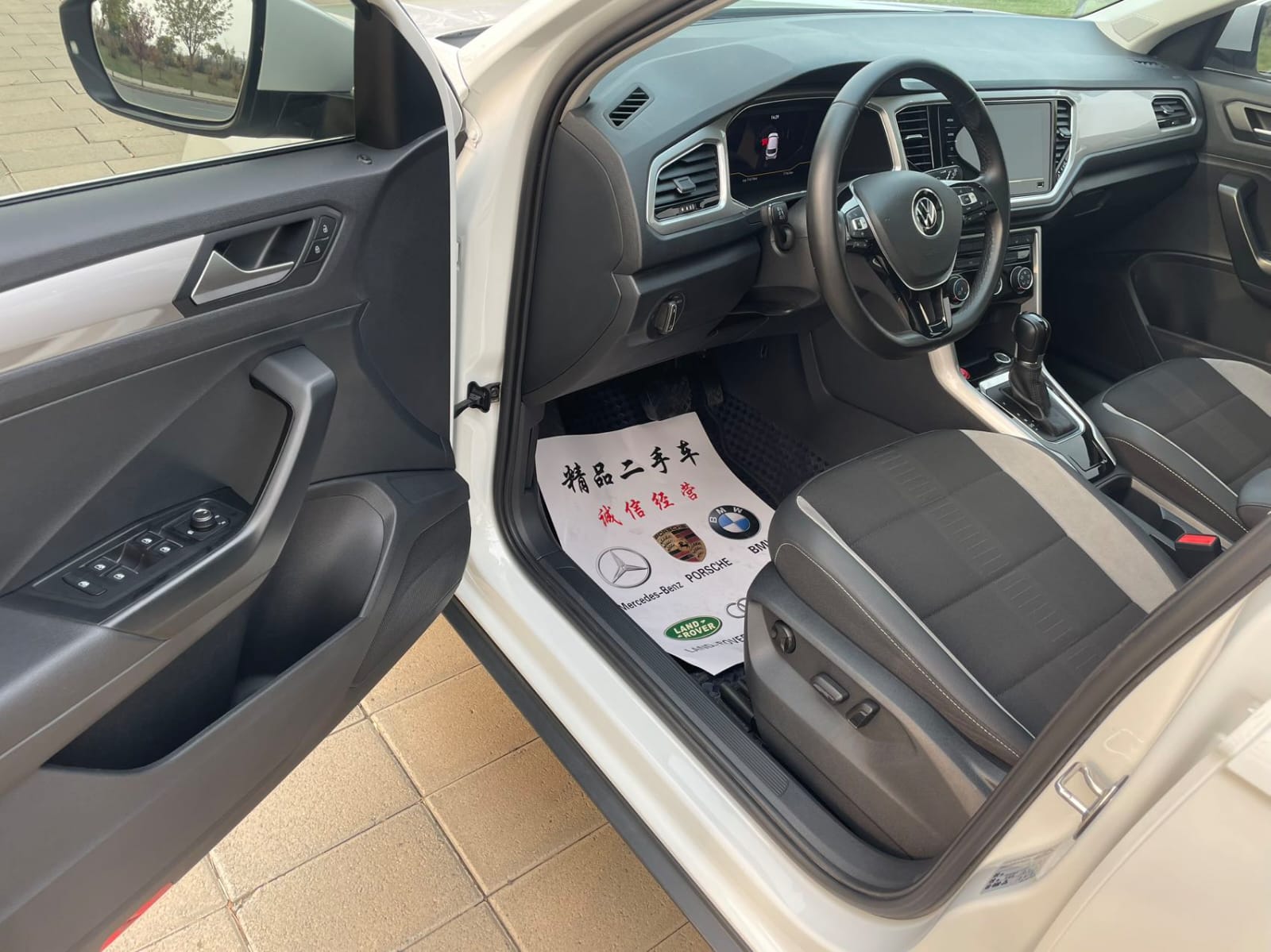 Volkswagen T-Roc Tango 1.4 TSI 280TSI Elite Plus