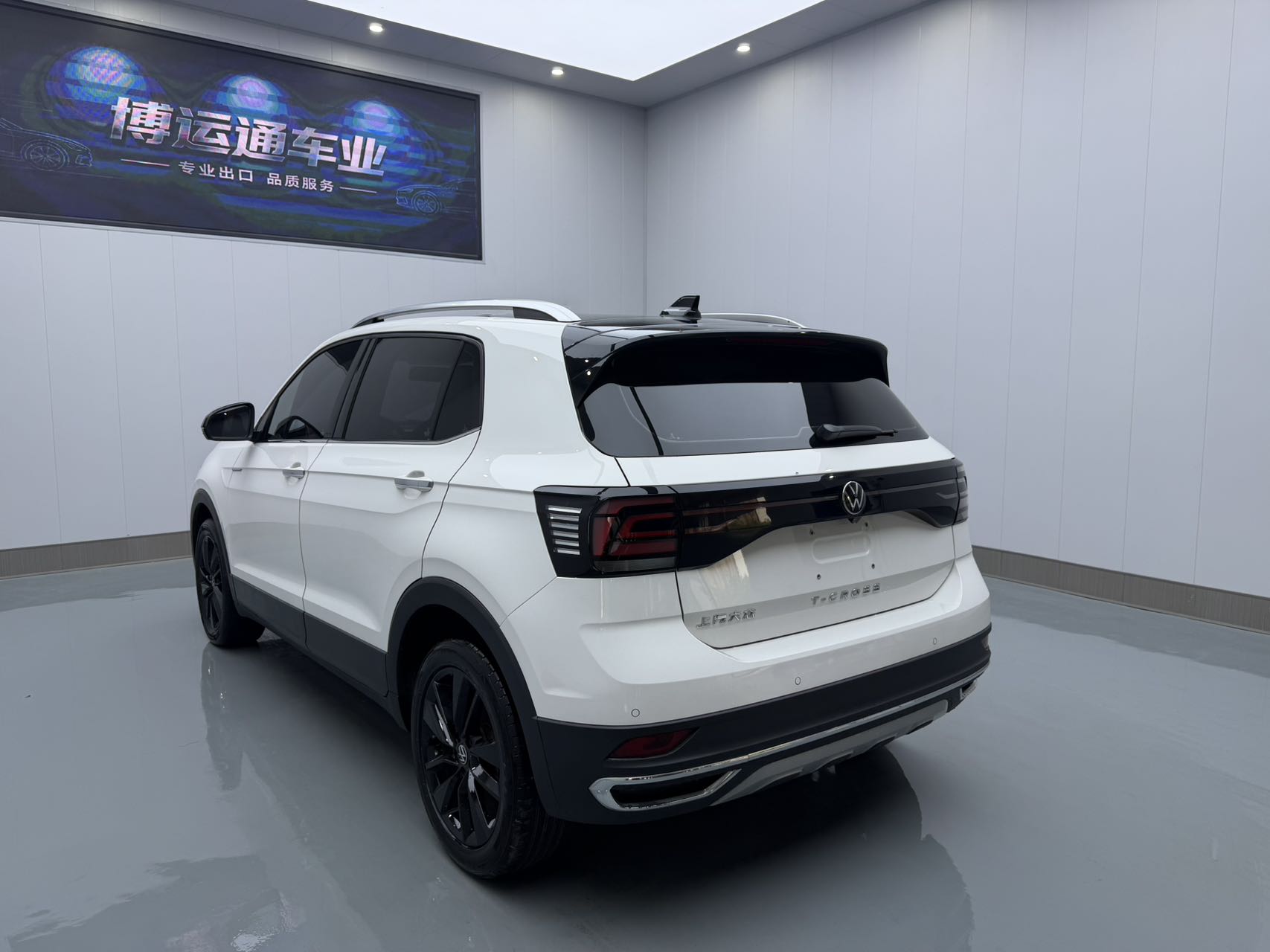Volkswagen T-Cross 1.5L Auto Comfort Edition