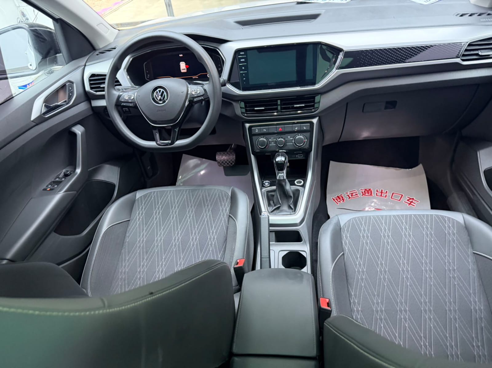 Volkswagen T-Cross 1.5L Auto Comfort Edition