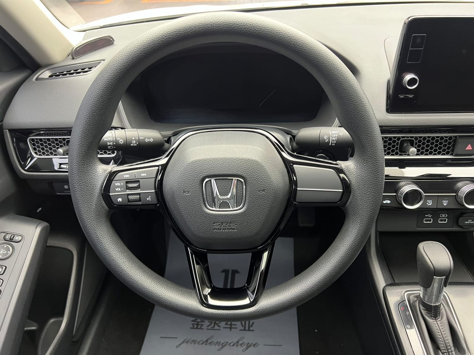 Honda Civic 180 Turbo CVT