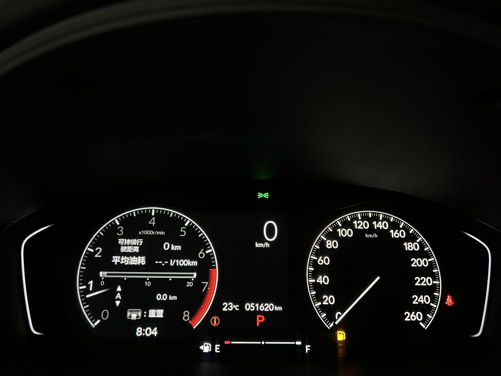 Honda Civic 180 Turbo CVT