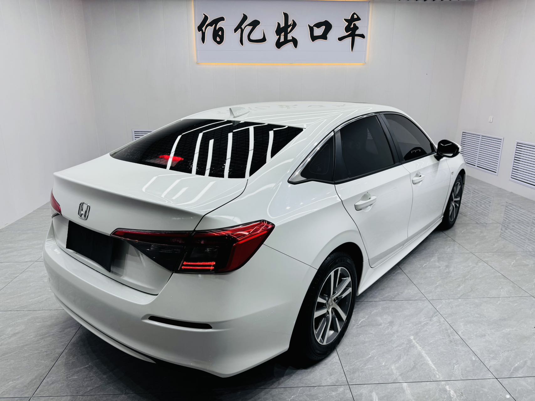 Honda Civic 1.5T 180 Turbo CVT