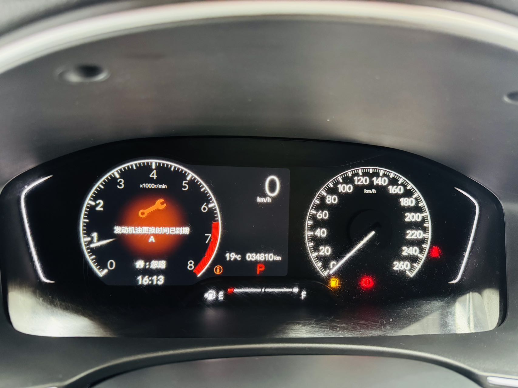 Honda Civic 1.5T 180 Turbo CVT