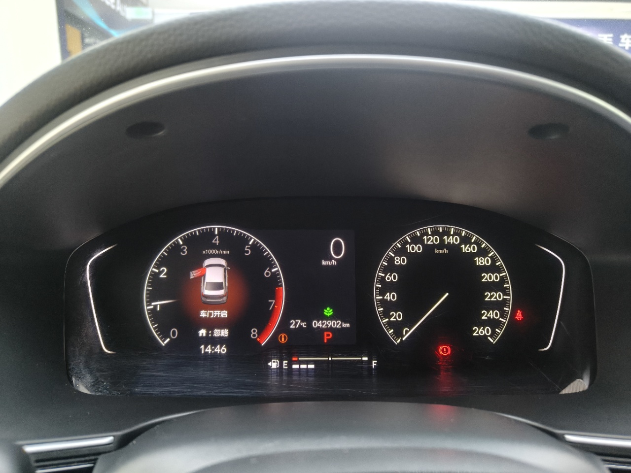Honda Civic 180 Turbo