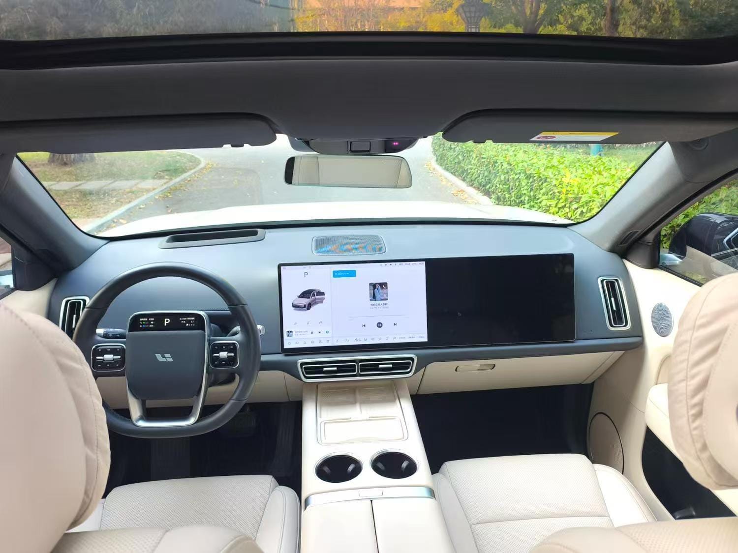 Lixiang L7 Pro AWD