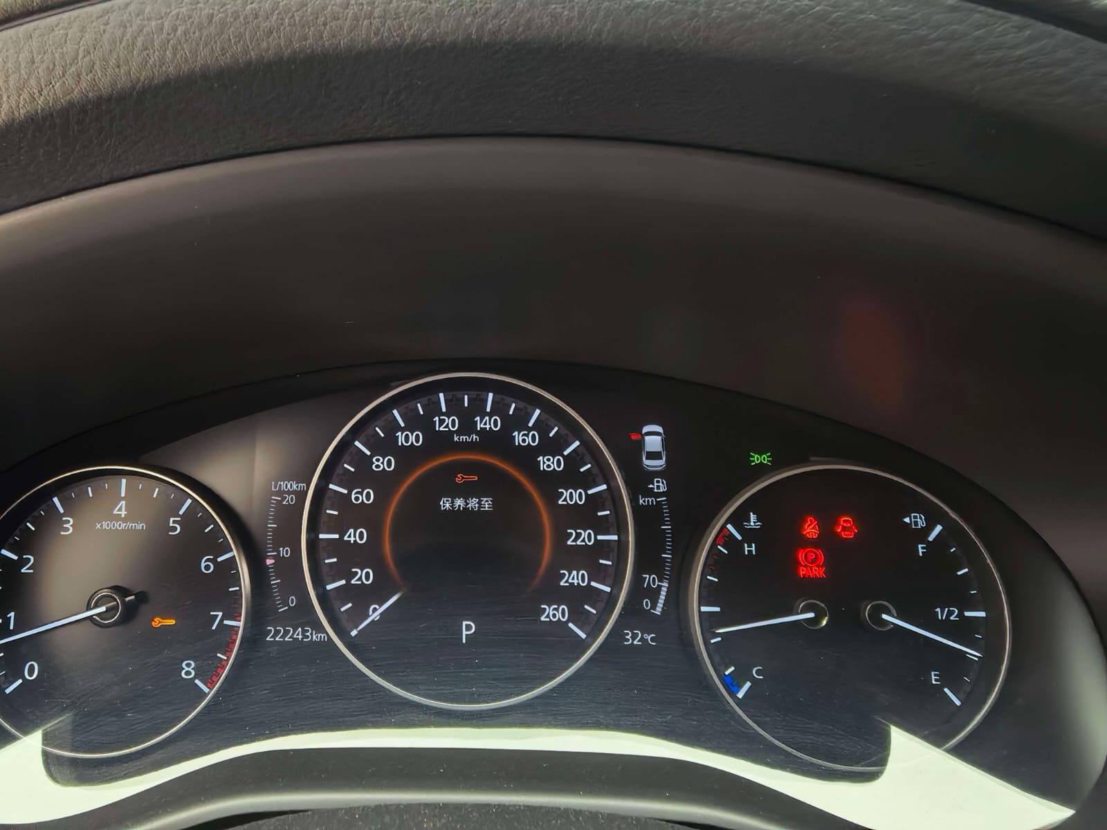 Mazda 3 Axela 1.5L