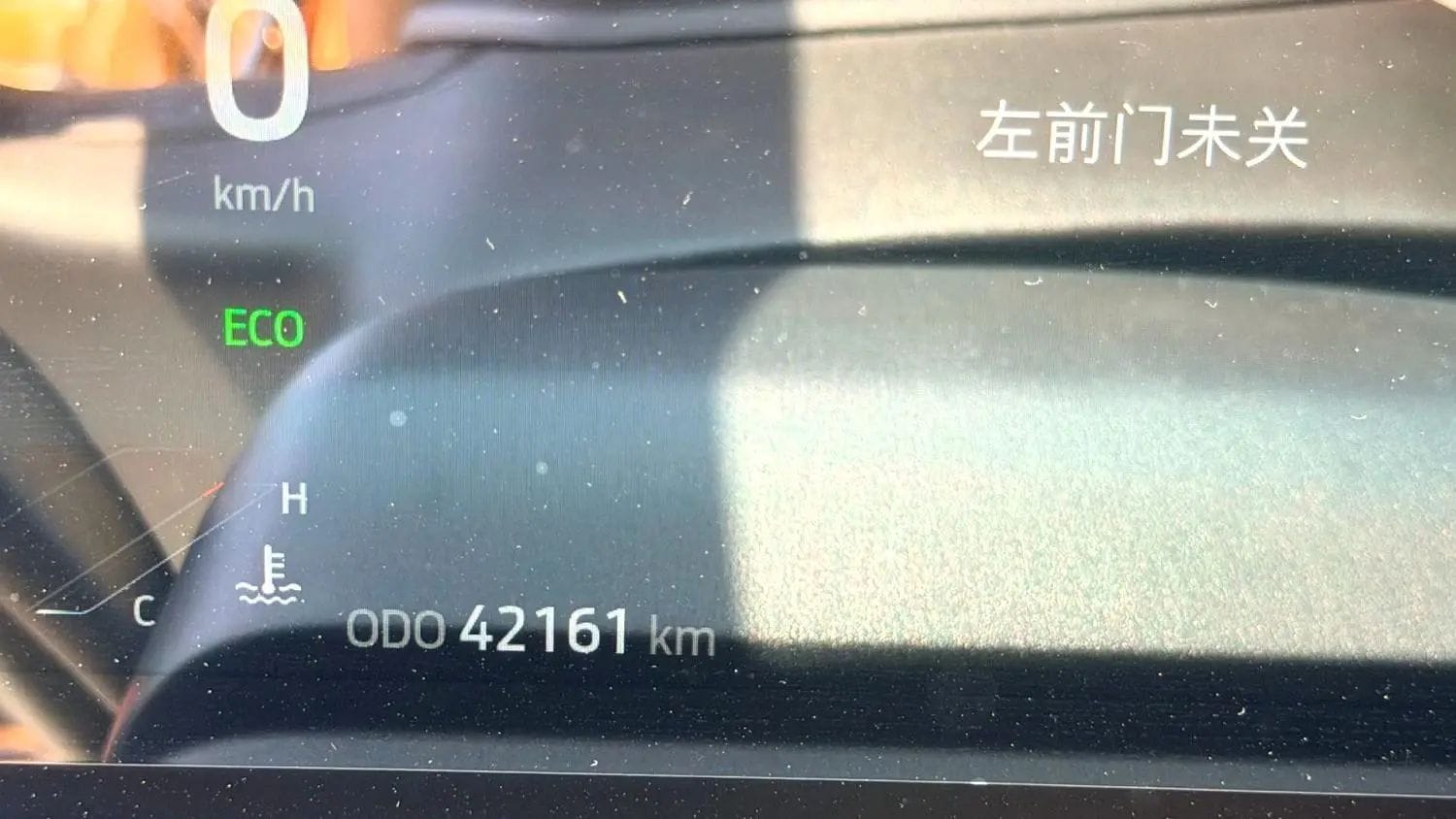 Ford Tourneo Custom 2.0T Extreme