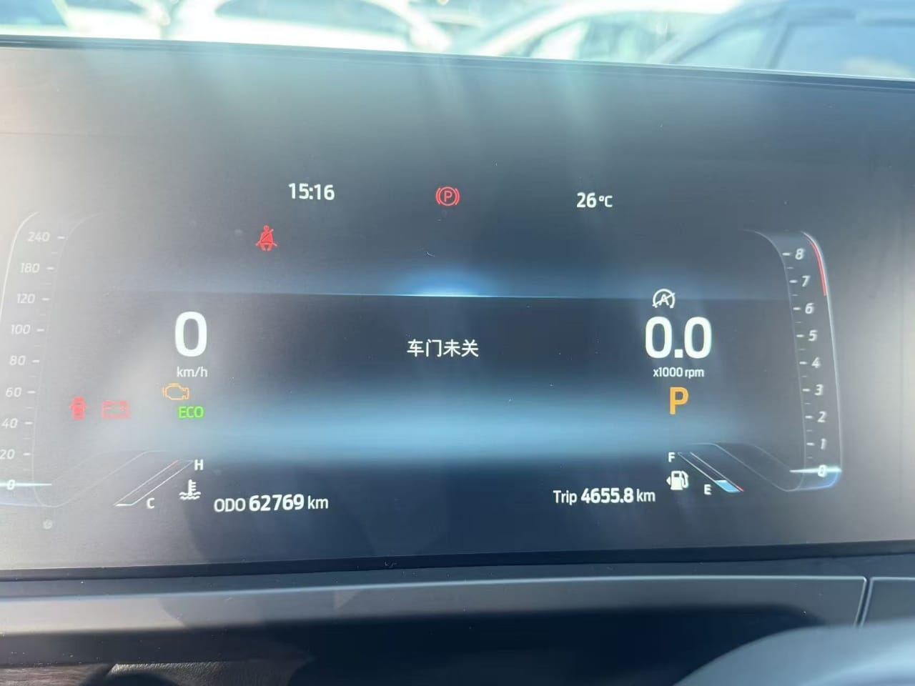 Ford Tourneo Custom 2.0T
