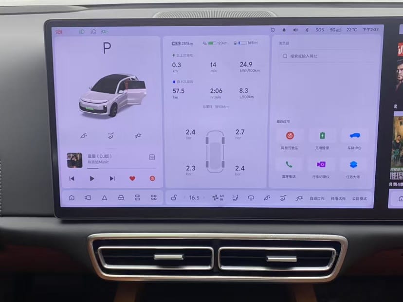 Lixiang L6 Pro
