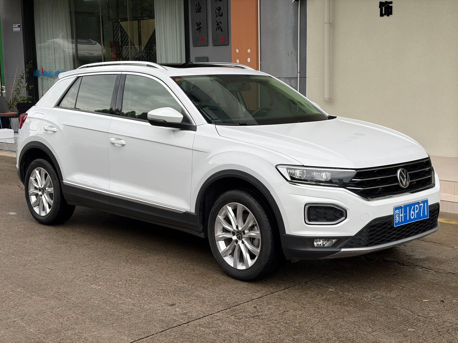 Volkswagen T-Roc Tango 280TSI DSG Elite Plus