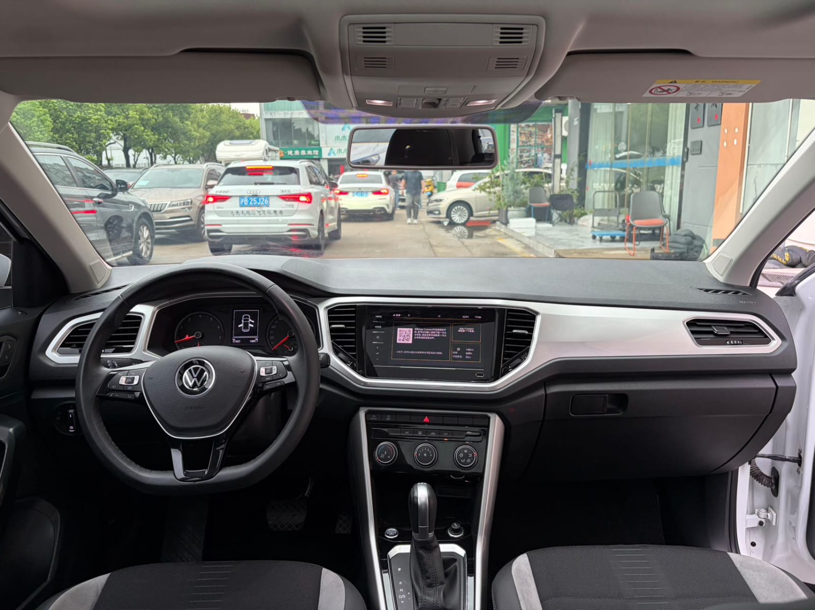Volkswagen T-Roc Tango 280TSI DSG Elite Plus