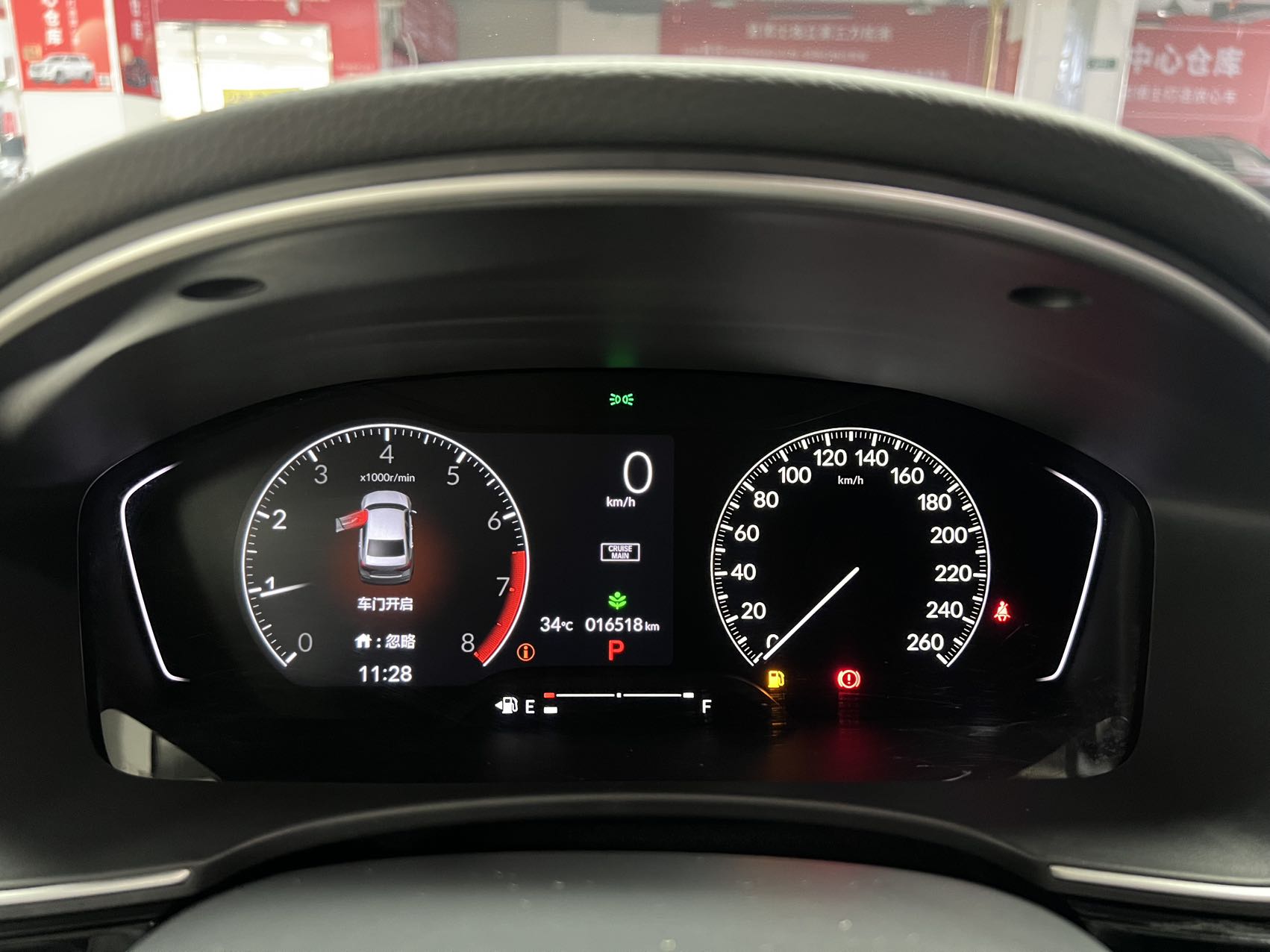 Honda Civic 1.5T 180 Turbo CVT