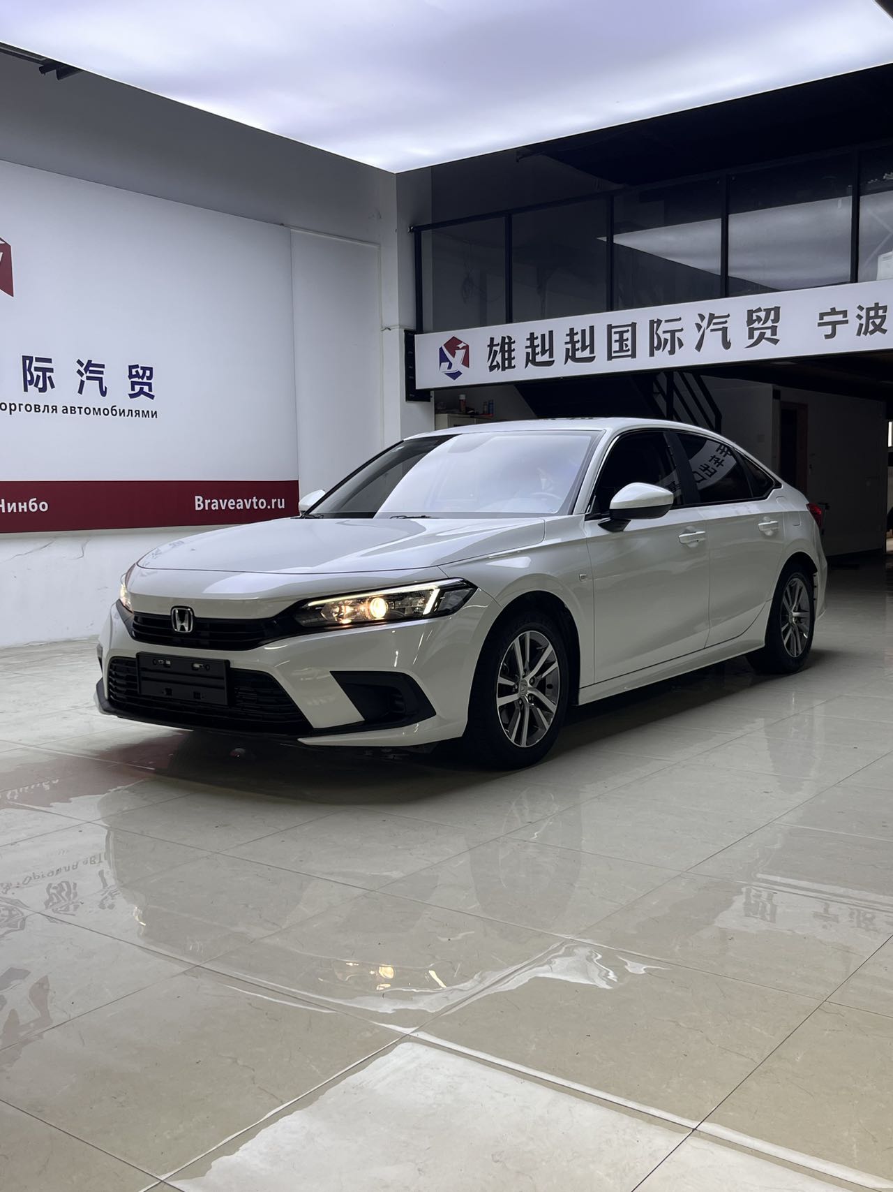 Honda Civic 180 Edition