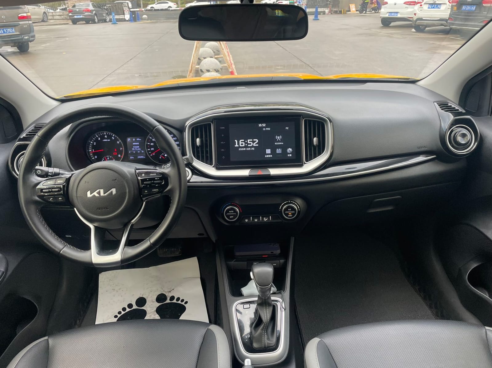 Kia KX1 1.4L CVT Skylight Edition