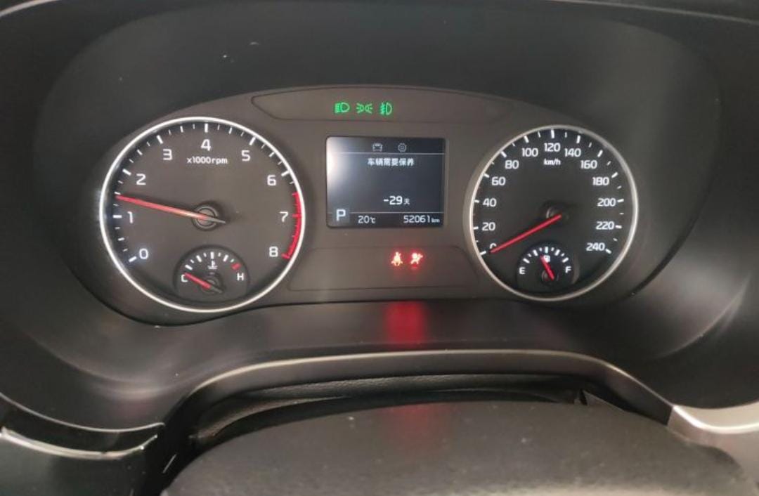 Kia KX3 Pride 1.5L CVT