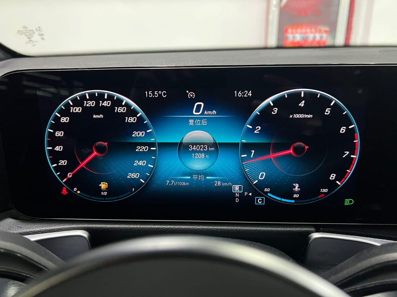 Mercedes-Benz GLB 2021 180 Dynamic