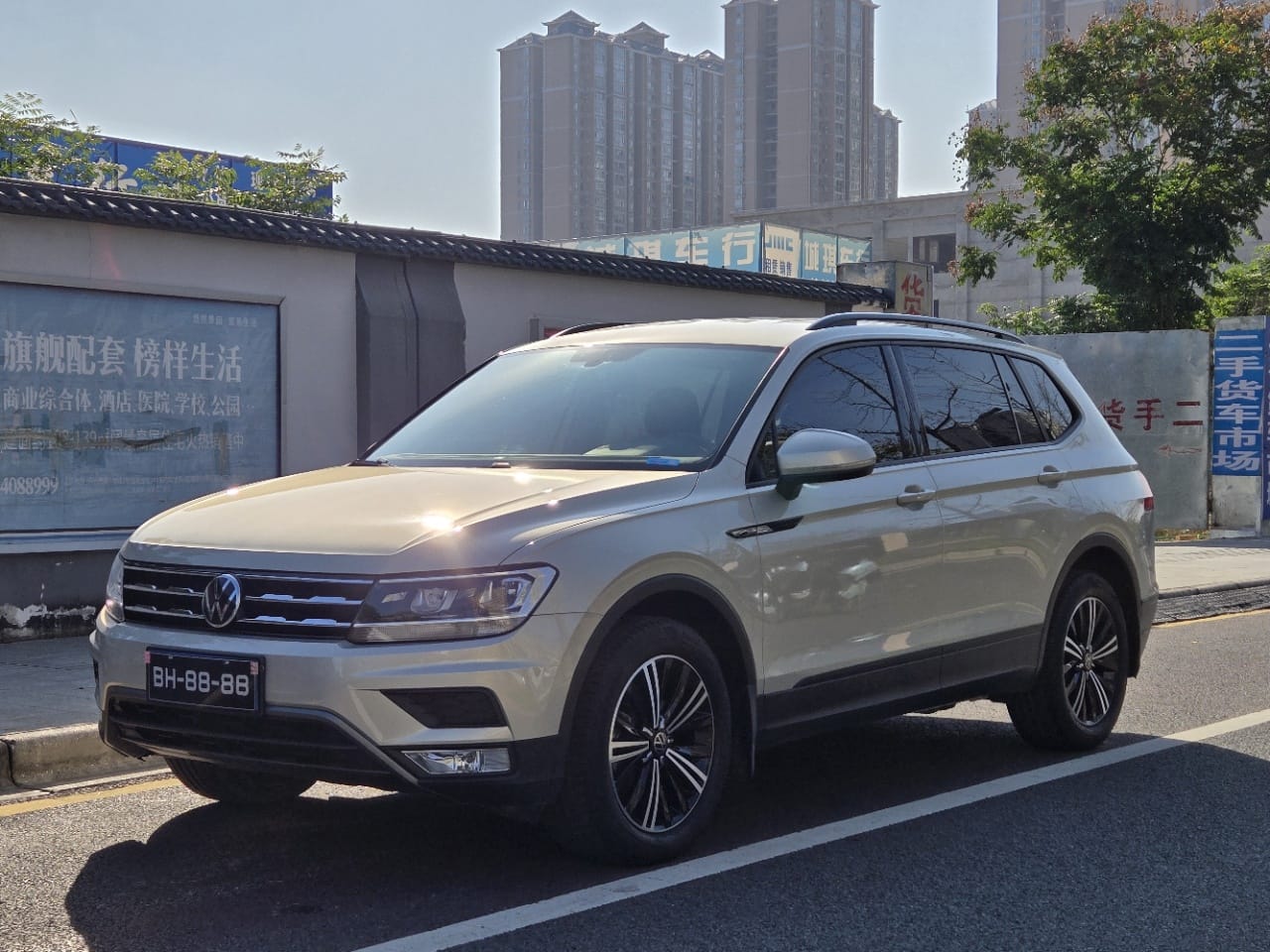 Volkswagen Tiguan L 280TSI Comfort