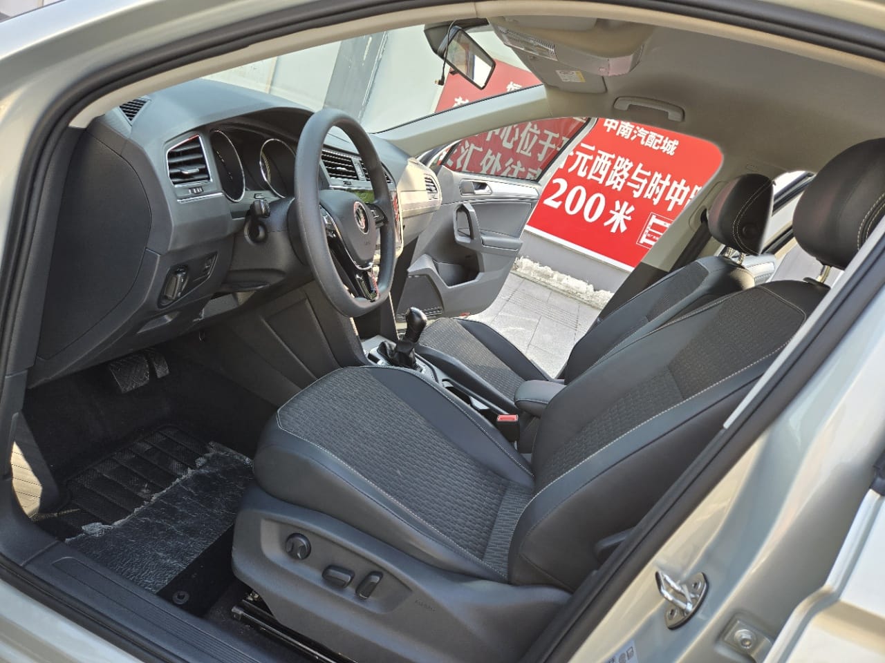 Volkswagen Tiguan L 280TSI Comfort