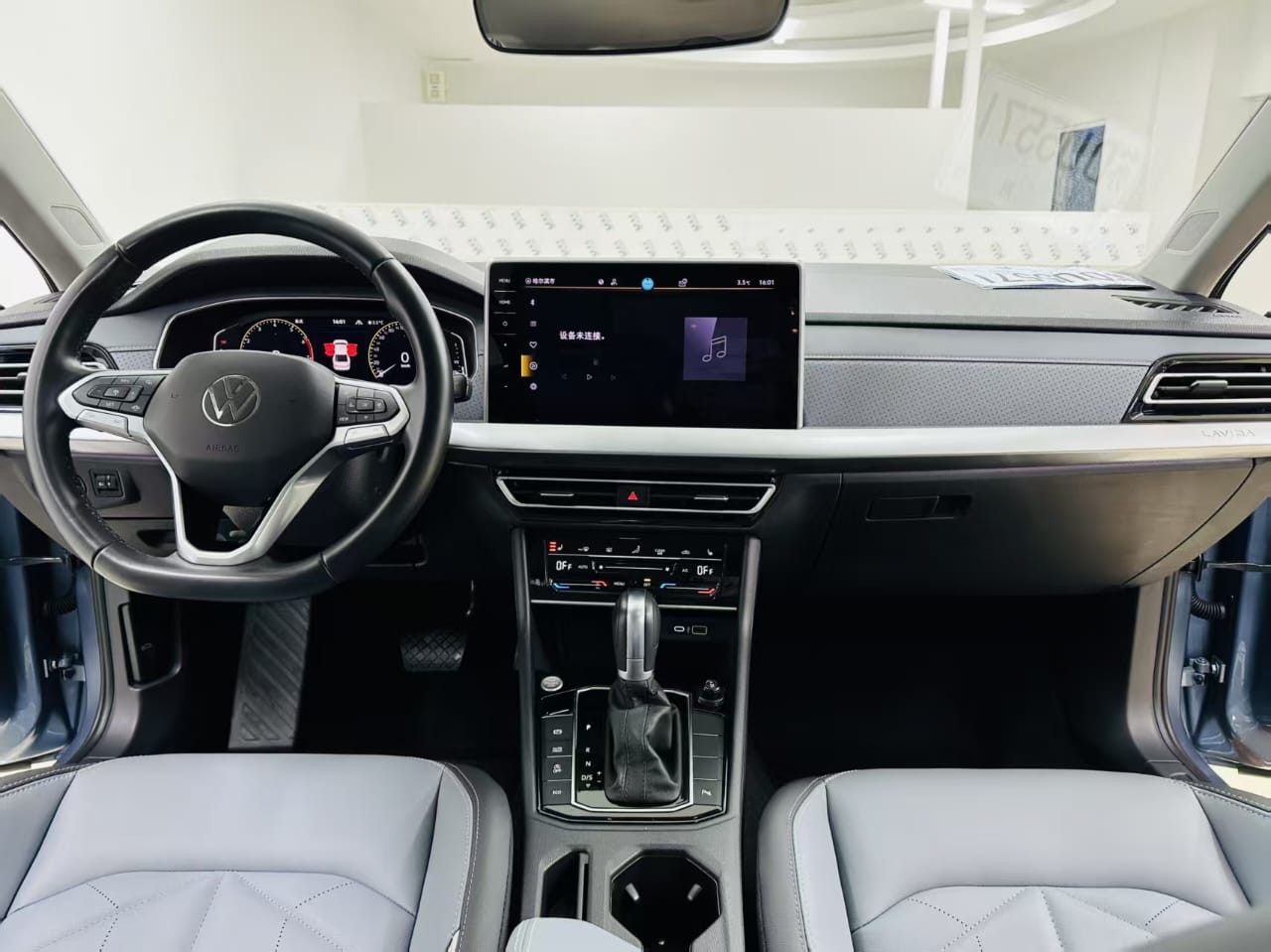 Volkswagen Lavida 280TSI DSG Forever Edition