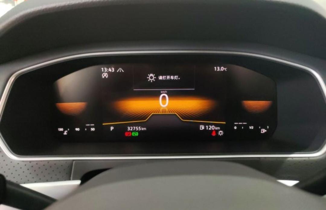 Volkswagen Lavida 280TSI DSG Starlight Edition