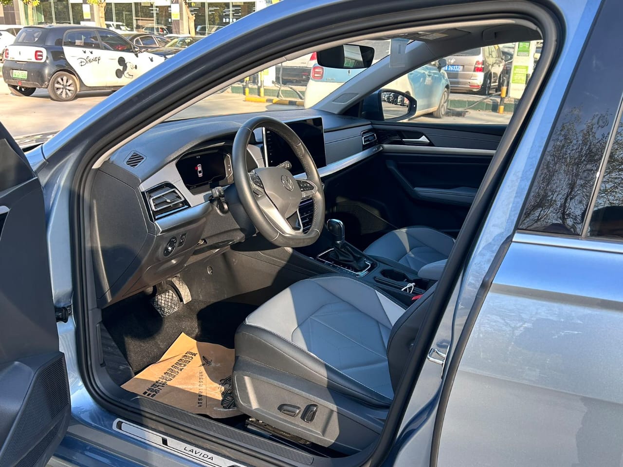 Volkswagen Lavida 280