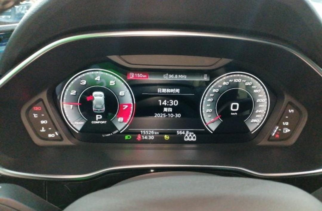 Audi Q3 45 TFSI quattro 4WD