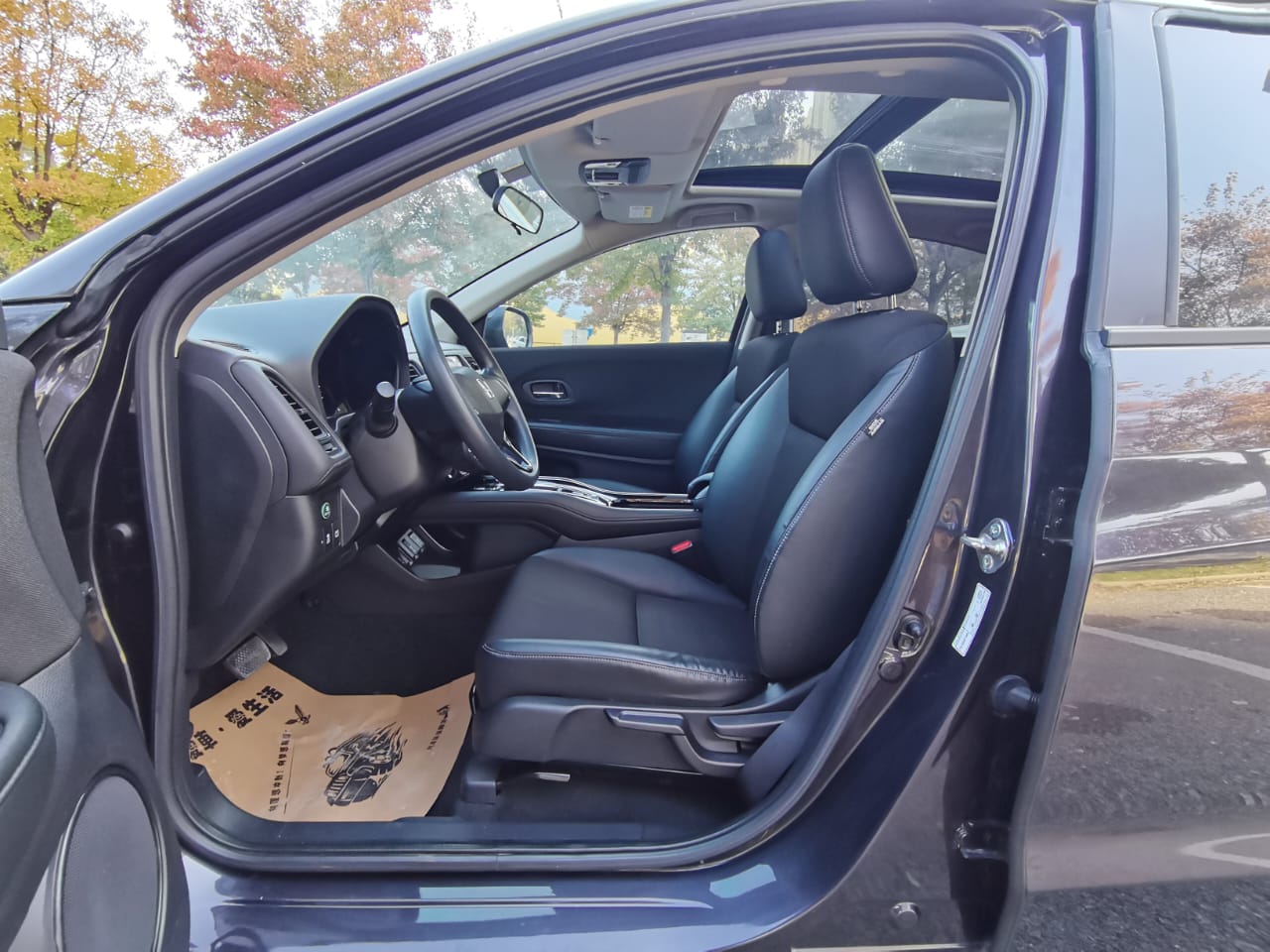 Honda Vezel 1.5L CVT Pioneer Edition